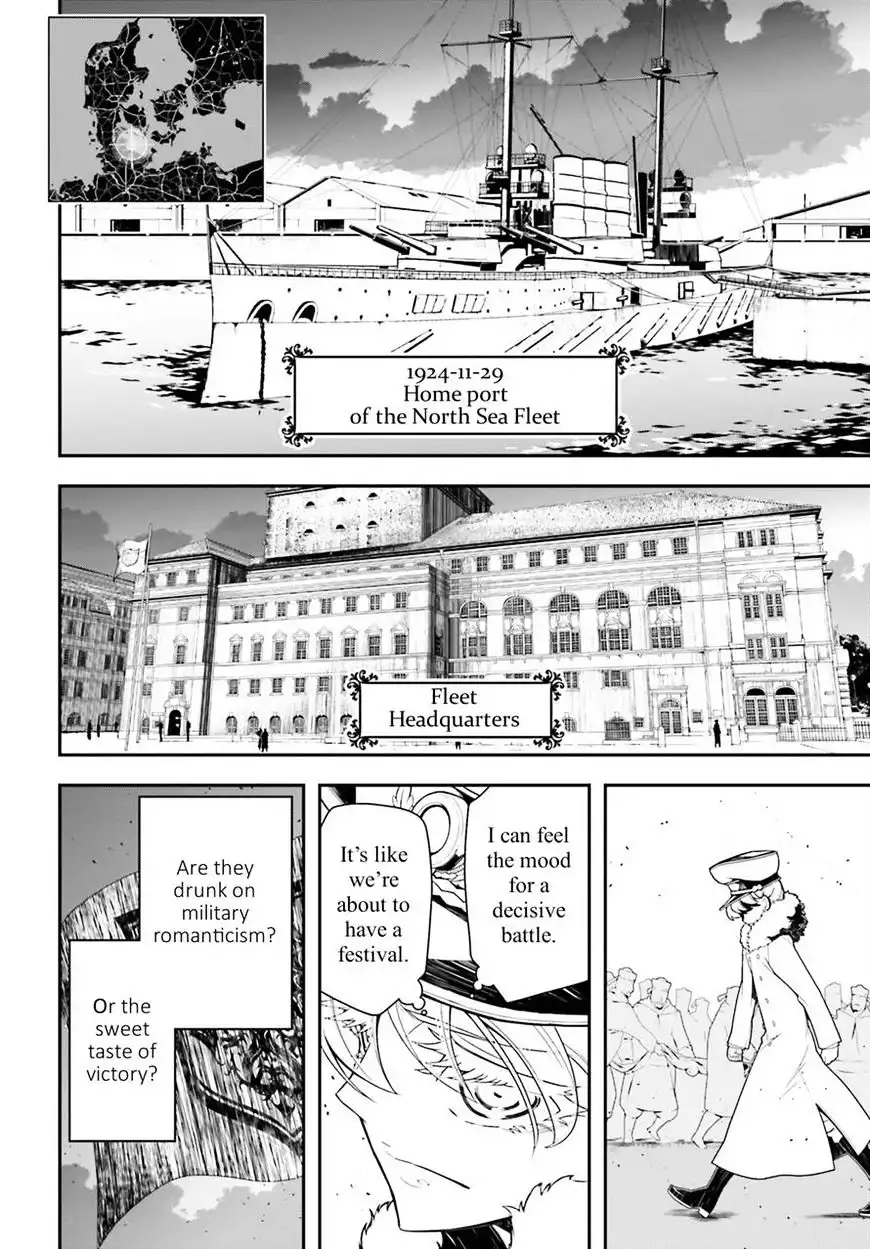 Youjo Senki Chapter 20 15